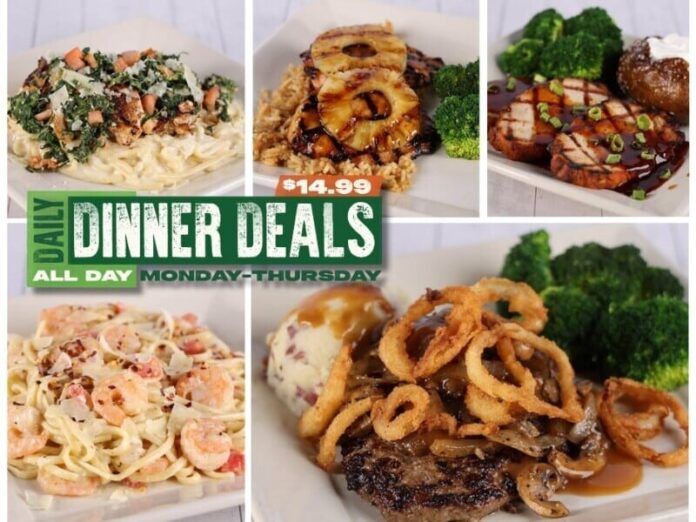 ocharley daily deals